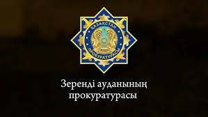 زەرەندىدە 85 مەديتسينا قىزمەتكەرىنىڭ ەڭبەك قۇقىعى قورعالدى