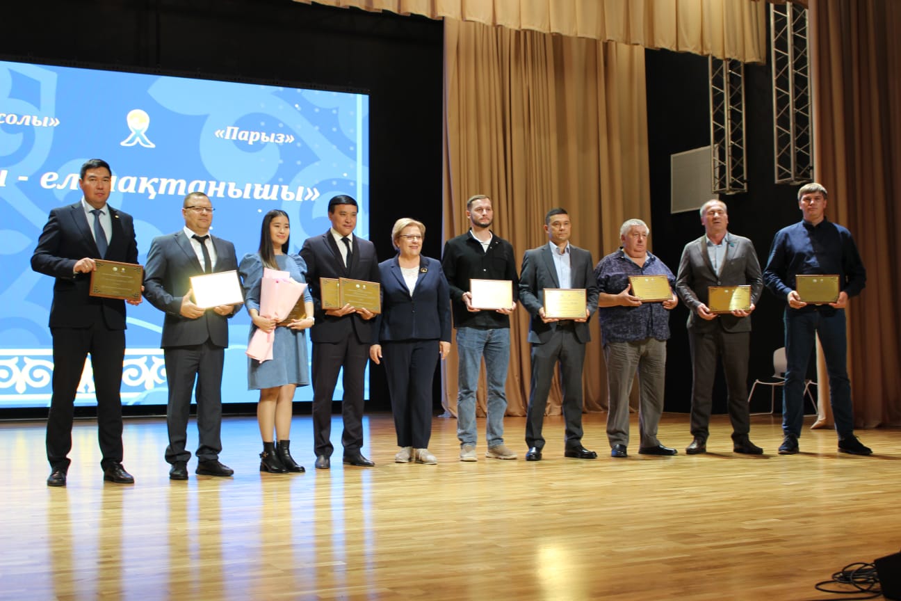 قوستانايدا «ەڭبەك جولى» جانە «پارىز» بايقاۋلارىنىڭ جەڭىمپازدارى ماراپاتتالدى