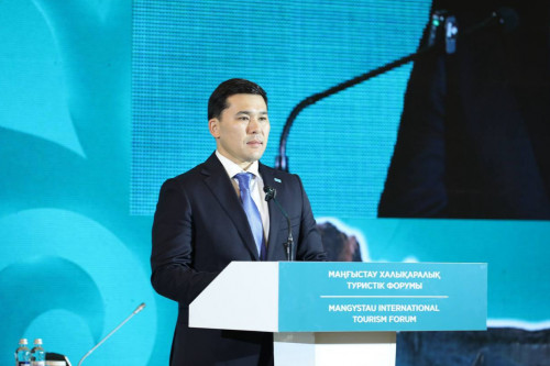 ماڭعىستاۋ تۋريزمىنە ارنالعان فورۋم باستالدى