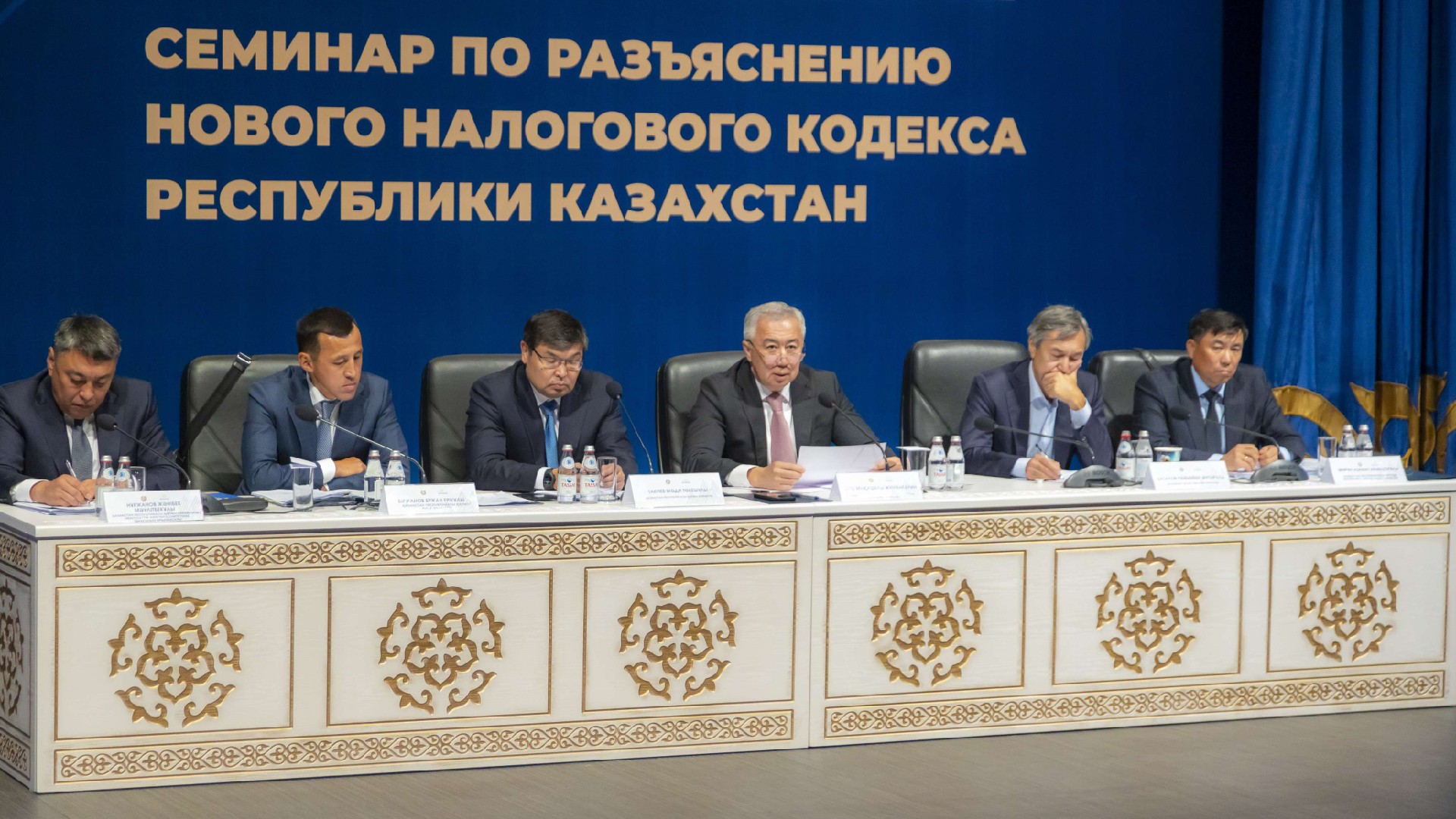 جاڭا سالىق كودەكسى اكىمشىلىك جۇكتەمەنى ازايتادى