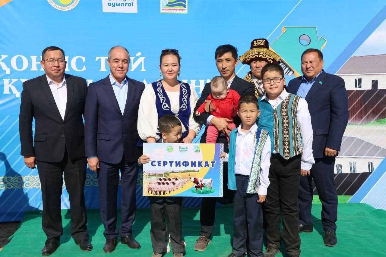 اۋىلعا كوش, اعايىن!