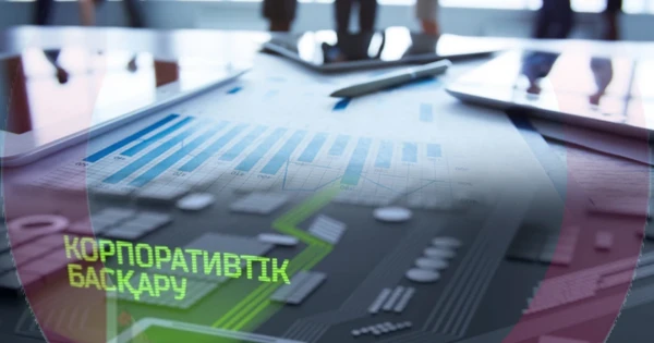 30 كوللەدج كورپوراتيۆتىك باسقارۋعا كوشتى