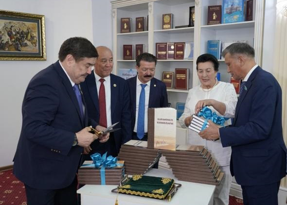 قوعام مىنبەرىنىڭ قۋاتى