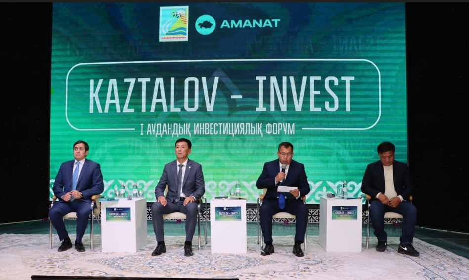 اۋىل مۇمكىندىگىن ارتتىرۋ مىندەتى