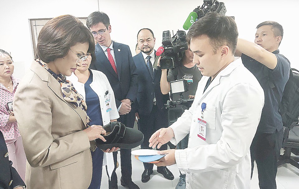 ەندوكرينولوگياداعى تىڭ ءورىس