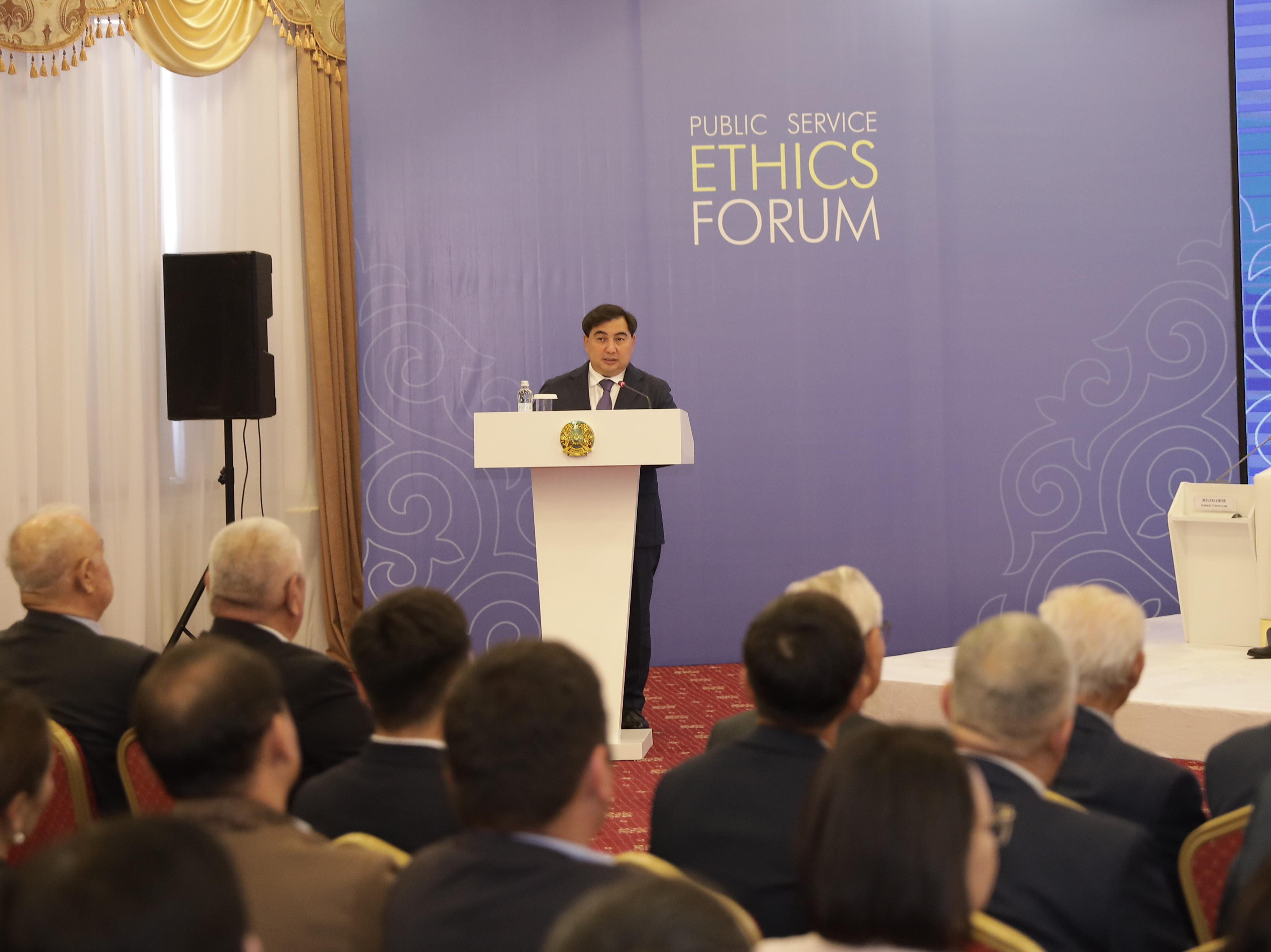 قىزىلوردادا ادەپ جونىندەگى ۋاكىلدەردىڭ رەسپۋبليكالىق فورۋمى وتۋدە