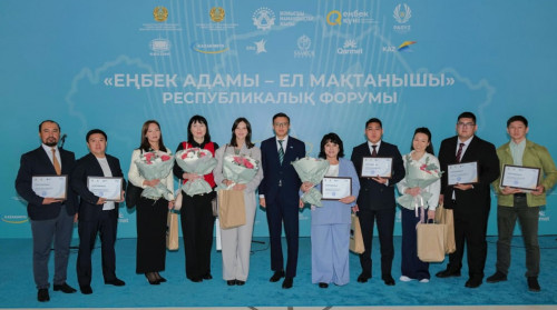 جۇمىسشى ماماندىقتار جىلىنا ارنالعان رەسپۋبليكالىق بايقاۋدىڭ جەڭىمپازدارى جاريالاندى