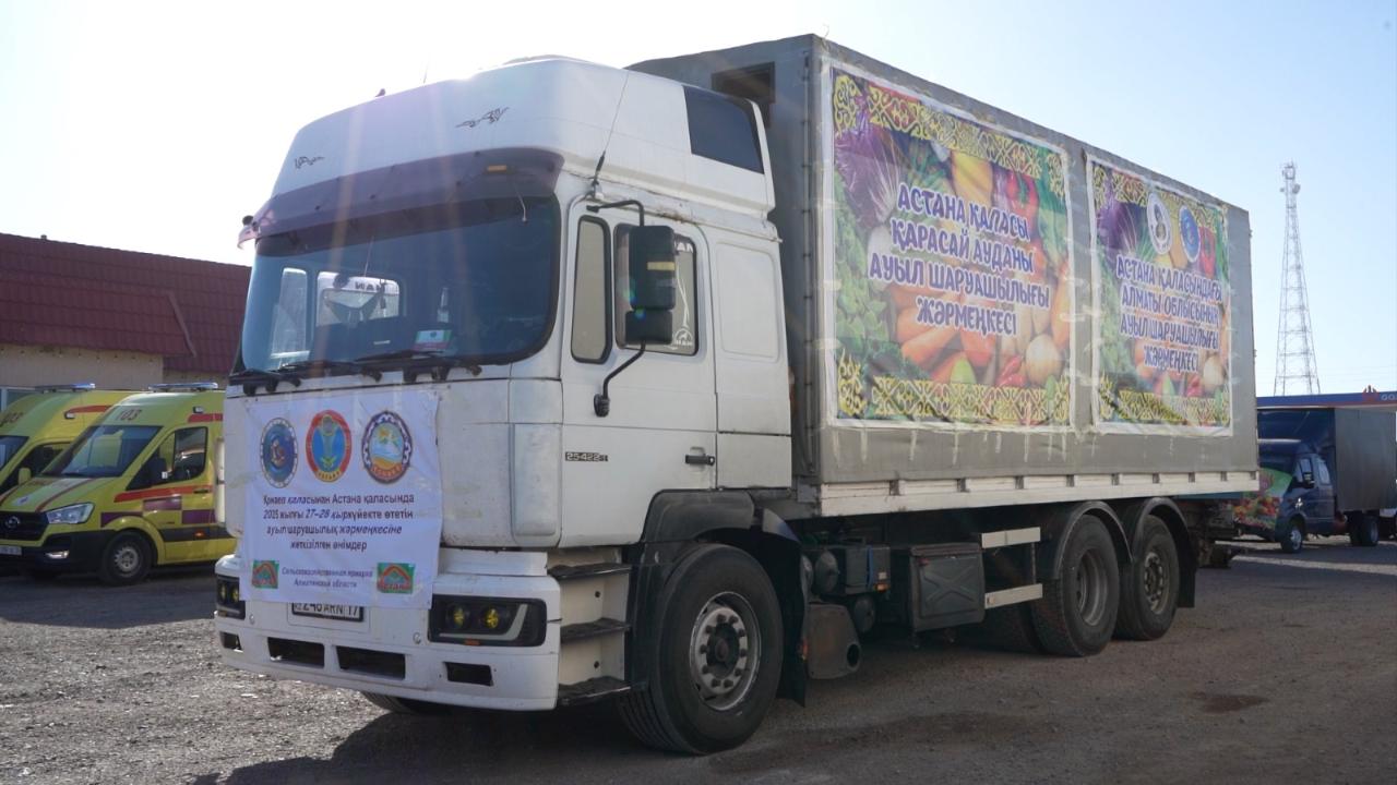 الماتى وبلىسى استاناعا جارمەڭكەگە 180 توننا ءونىم جەتكىزدى