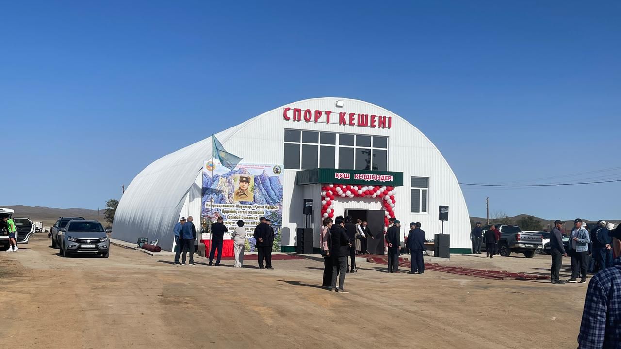 اقتوعايلىق كاسىپكەر اۋىلىنا سپورت كەشەنىن سالىپ بەردى