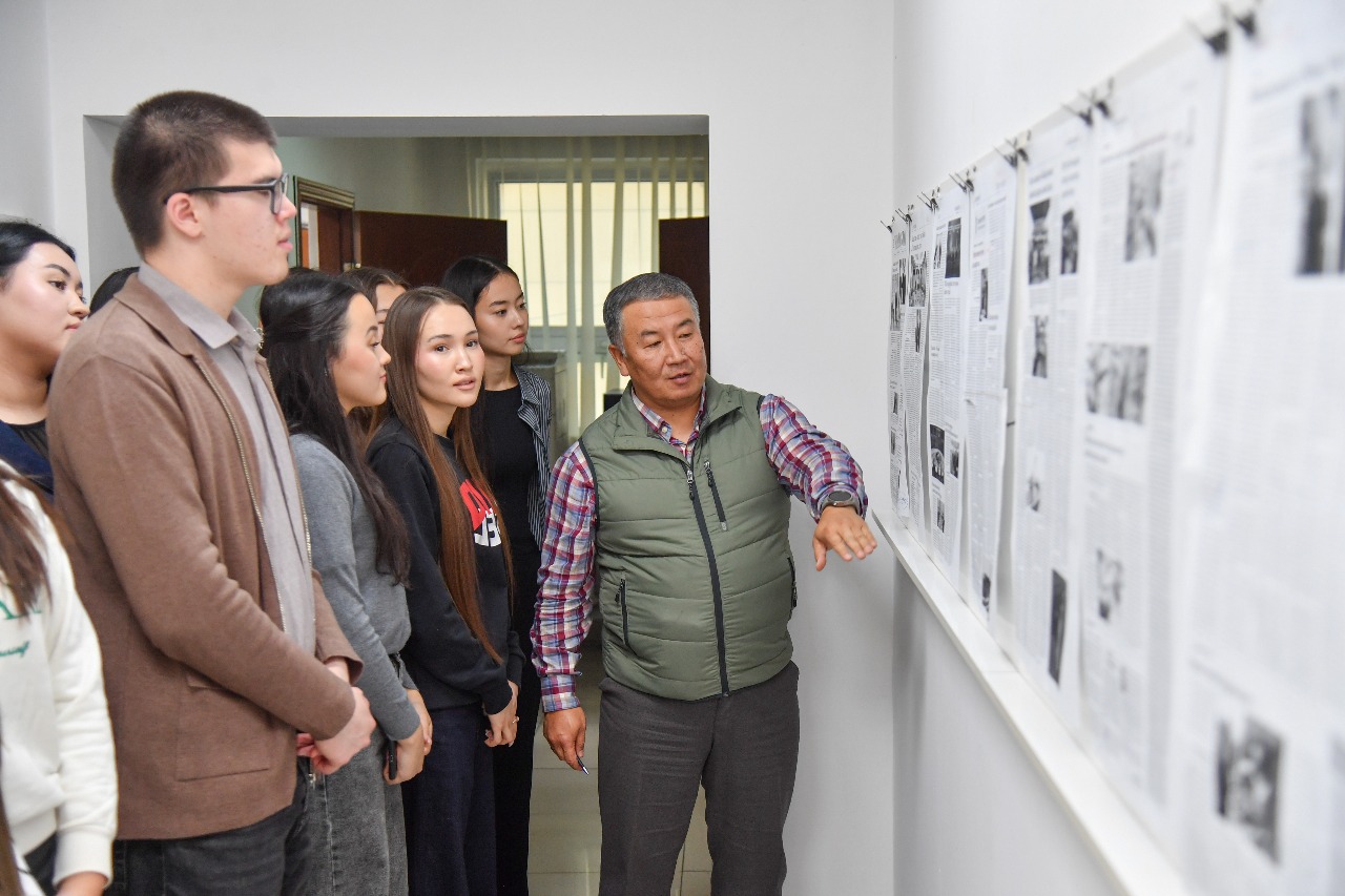 امانگەلدى اعا