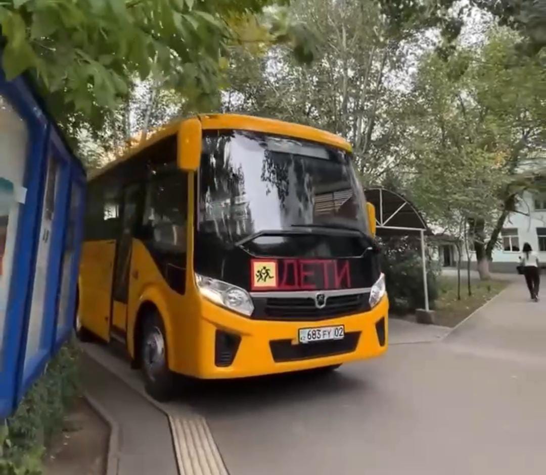 الماتىداعى مامانداندىرىلعان مۋزىكا مەكتەپ-ينتەرناتتارىنا جاڭا اۆتوبۋستار بەرىلدى