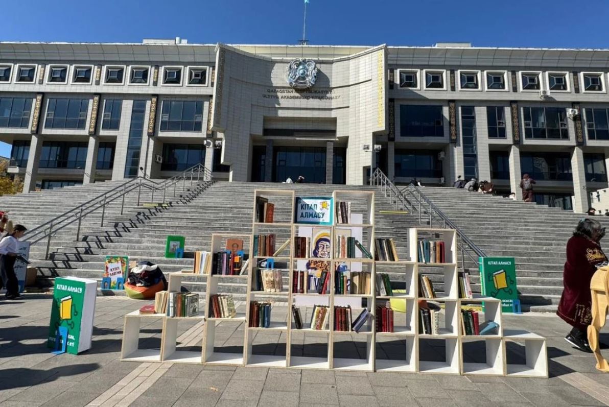 مازمۇندى كىتاپ شەرۋى