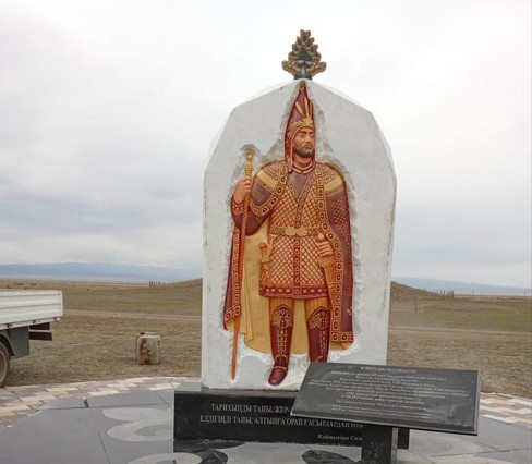  ۇلى رۋحتىڭ ماڭگىلىك ءىزى