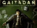 «Qaitadan» ءفيلمى ميللياردتىق تابىسقا جەتتى