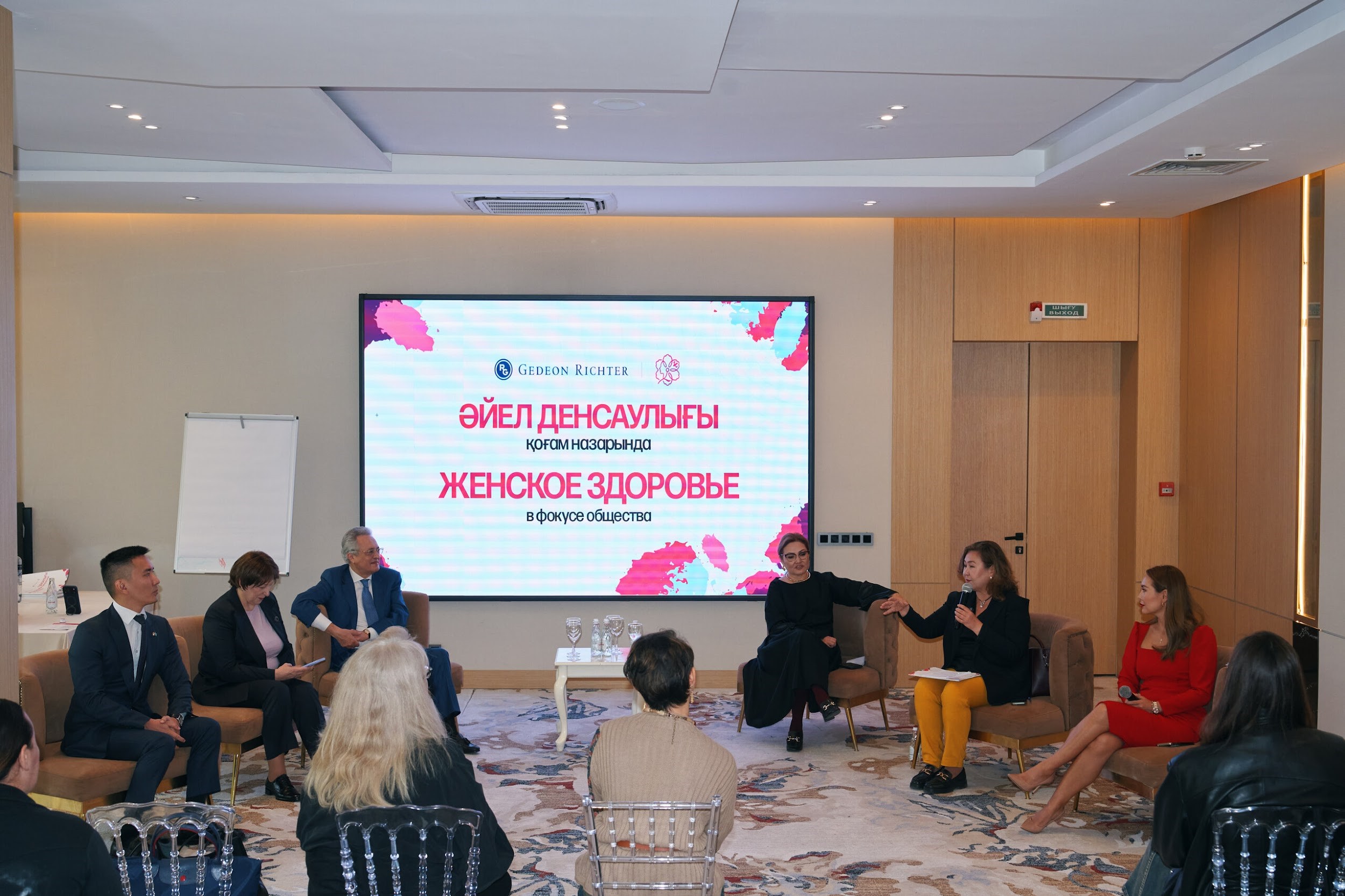 Ayelder Dausy-2025 جىل سايىنعى ساۋالنامانىڭ قورىتىندىسى نەنى كورسەتتى؟