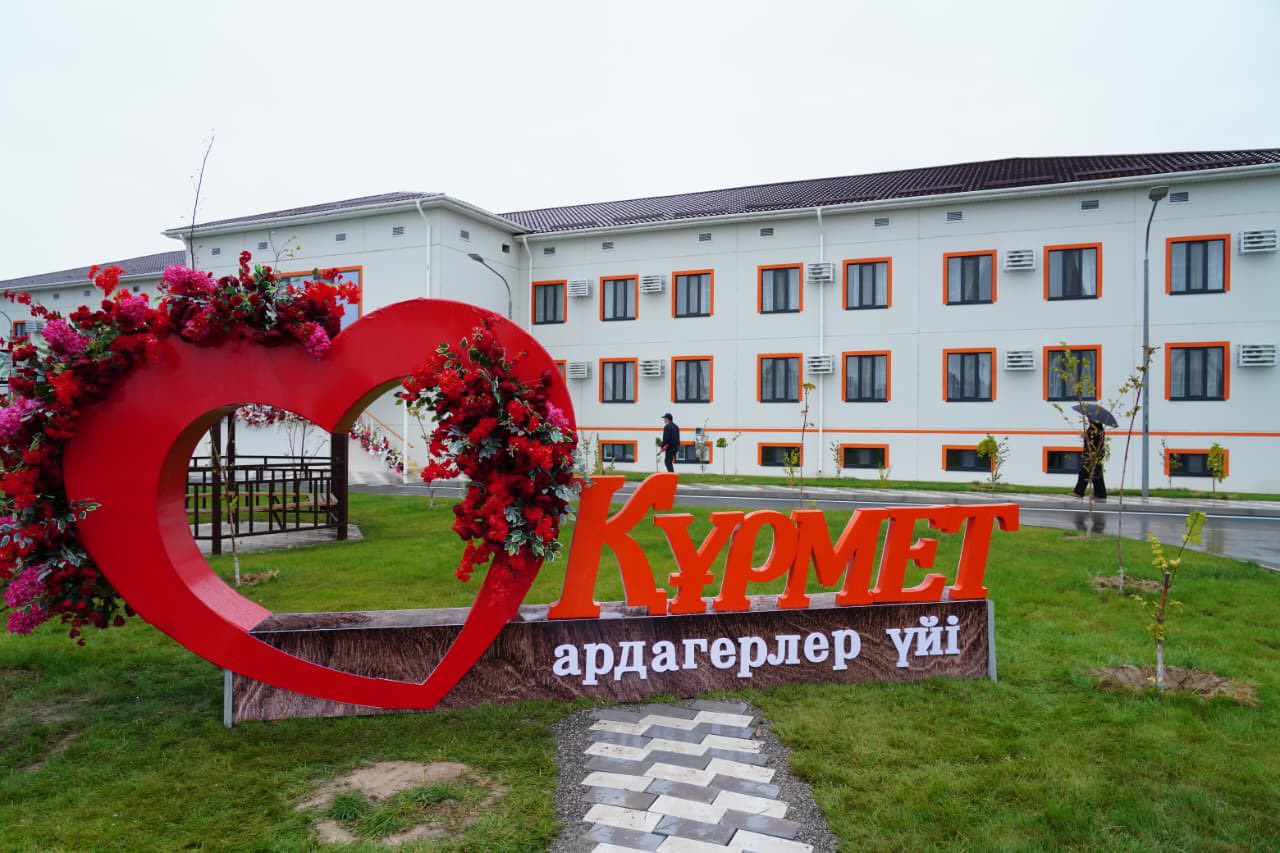 تۇركىستان وبلىسىندا «قۇرمەت» ارداگەرلەر ءۇيى اشىلدى