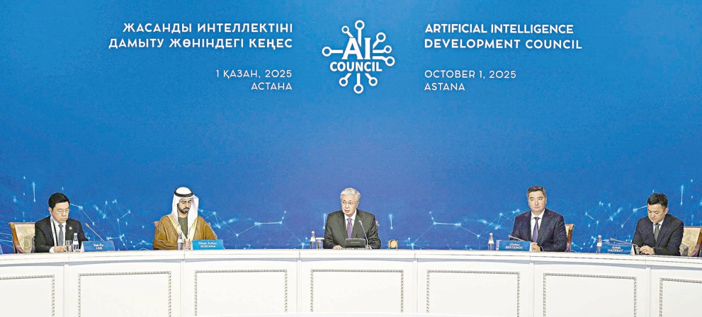 جاساندى ينتەللەكتىنى ءبىلىم جۇيەسىنە ەنگىزۋ باسىمدىعى