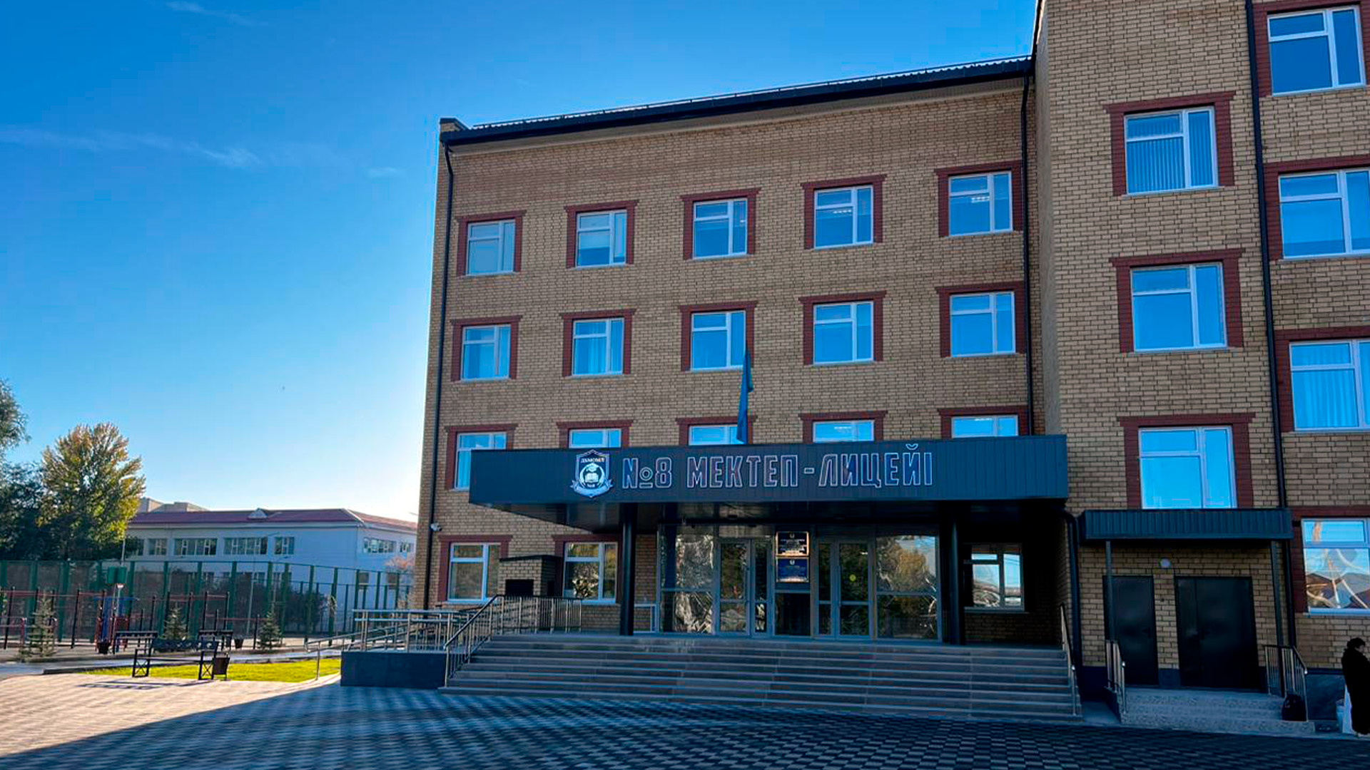 قايتارىلعان قاراجات ەسەبىنەن مەكتەپ سالىندى