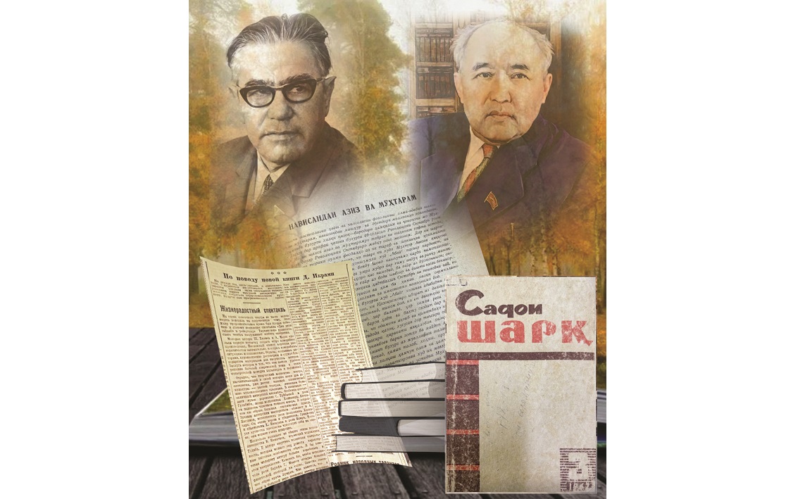 «شارقي سۋرح» جۋرنالىنداعى جازبا نەمەسە اۋەزوۆتىڭ تاجىك قالامگەرى يكراميعا تيگىزگەن شاپاعاتى حاقىندا