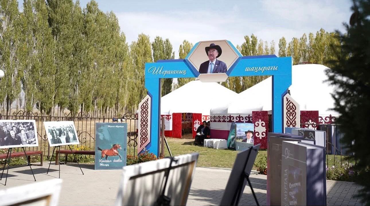 جۋالىداعى تاعىلىمدى كەش