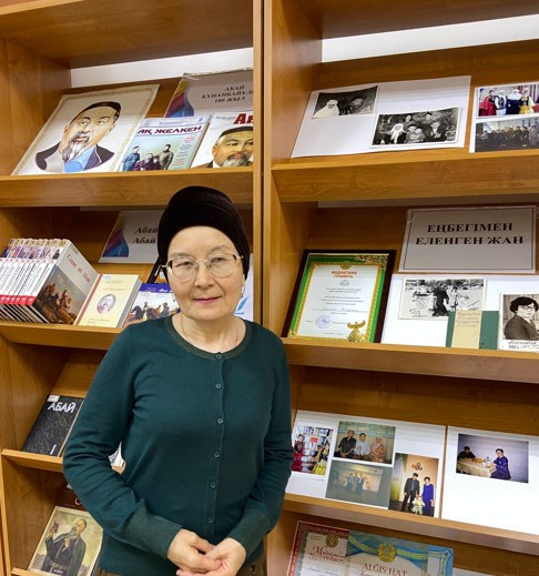 ۇزىلمەگەن ءۇمىت