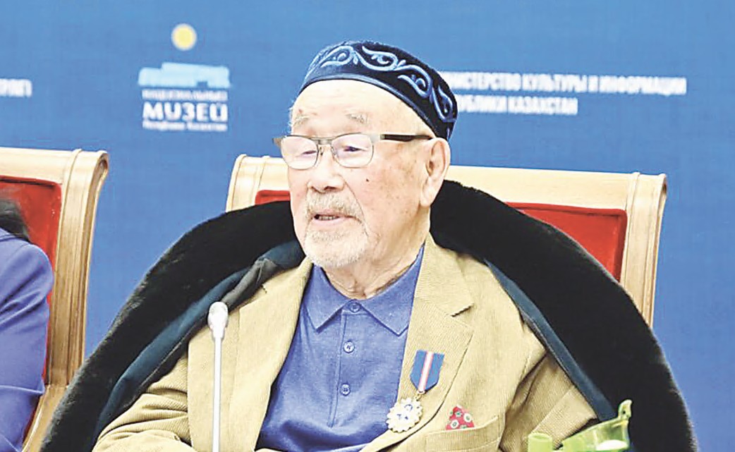 بەس مىڭ جىلدىق تاريحتى بايىپتاعان