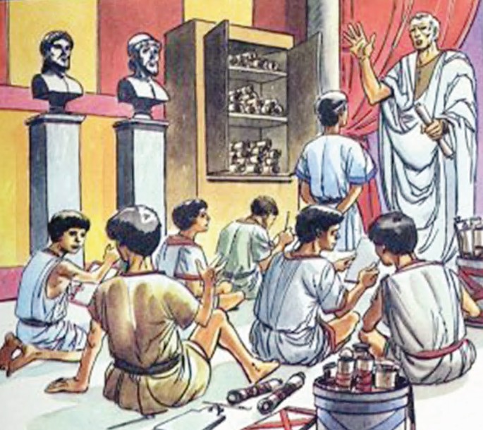 «پەداگوگ» ءسوزىنىڭ ماعىناسى