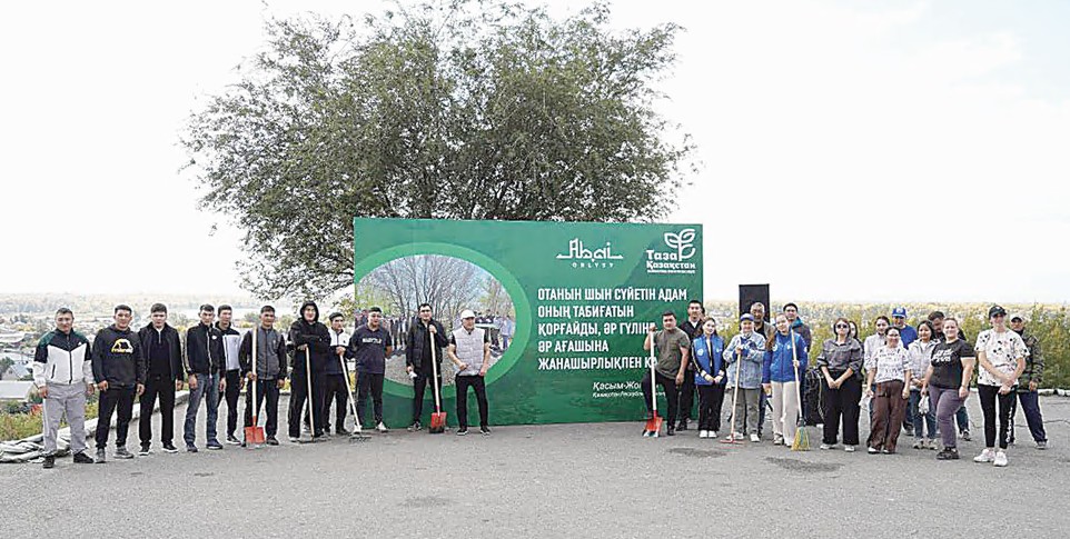 «سەمەي – استانا» تاسجولى تازالاندى