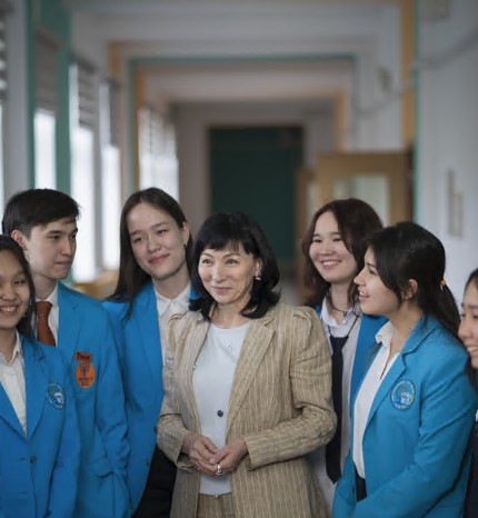 ەرەن ەڭبەك يەسى