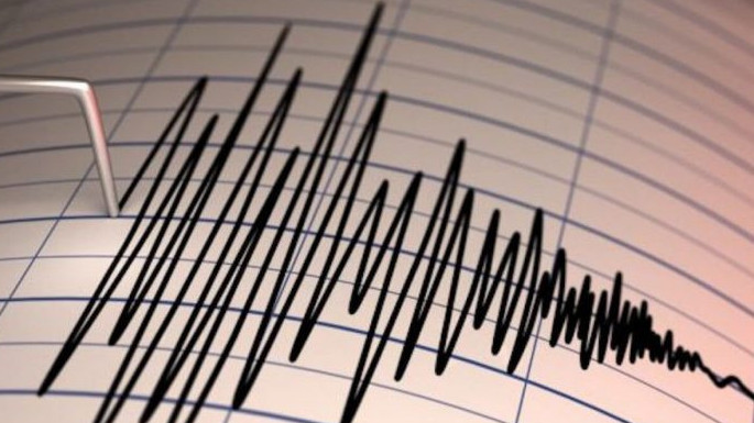 ەلىمىزدىڭ وڭتۇستىگىندە جەر سىلكىندى