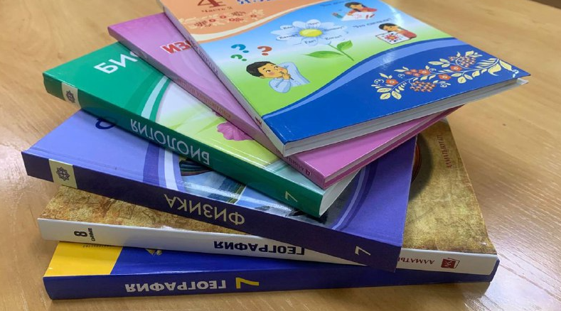 كەلەر وقۋ جىلىنا ارنالعان وقۋلىقتاردىڭ جوباسى تالقىلاۋعا شىعارىلدى