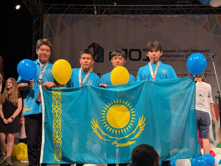 جاس زياتكەرلەر جەڭىسى