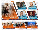 «Kóshpendiler áýeni» II حالىقارالىق ەتنيكالىق مۋزىكا فەستيۆالى وتەدى