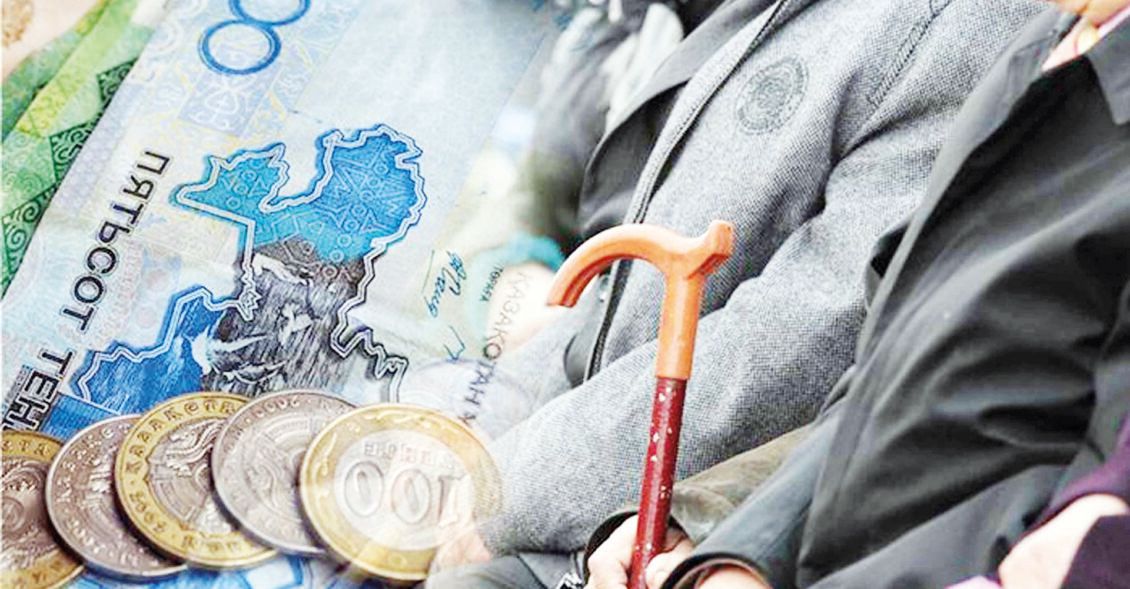 زەينەتاقى جيناعىن باسقارۋ 2026 جىلدان باستاپ قالاي وزگەرەدى؟