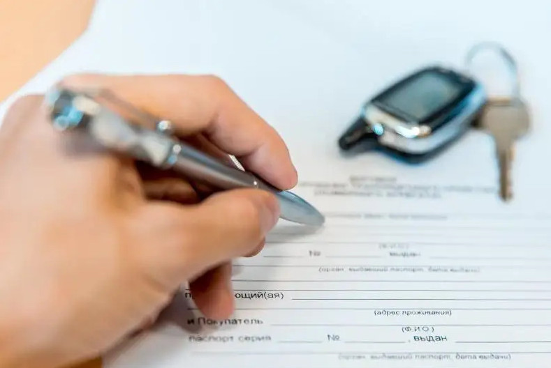 اۆتوكولىك يەلەرىنە قاتىستى ينتەرنەت-الاياقتىق جيىلەگەن