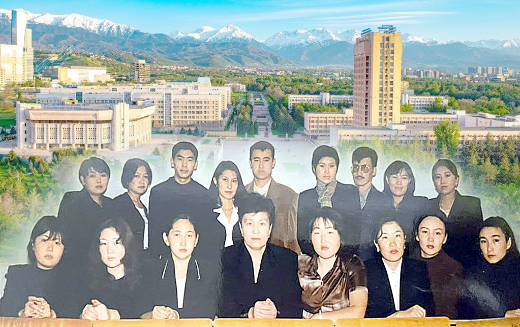 كىسىلىك پەن كاسىبيلىكتىڭ ءدانىن سەپكەن