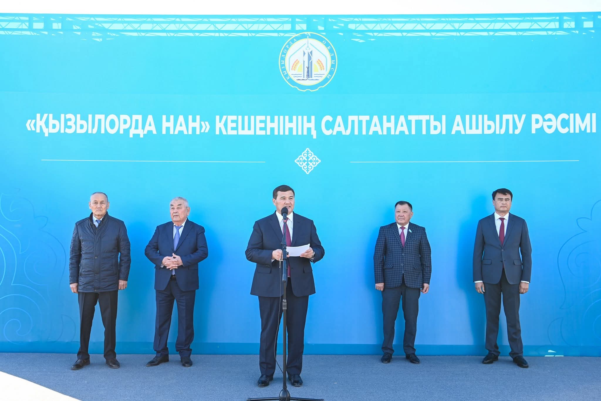 قىزىلوردادا نان ونىمدەرى كەشەنى ىسكە قوسىلدى