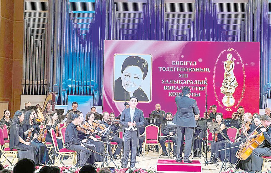 حالىقارالىق بايقاۋدا توپ جاردى