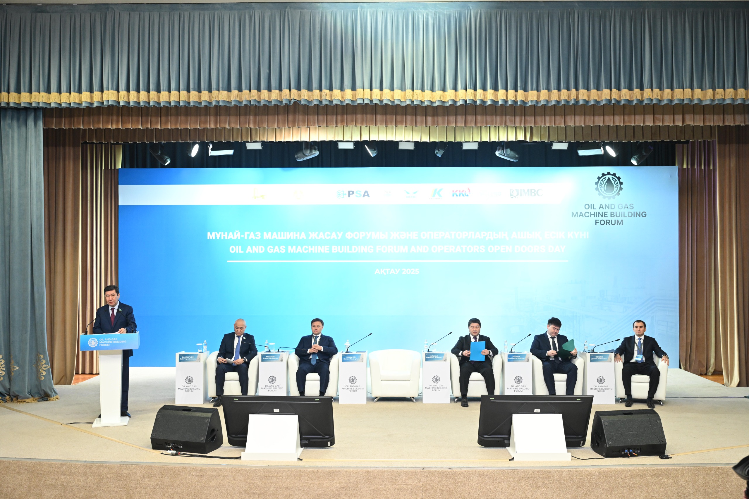 شيكىزاتقا تاۋەلدىلىكتەن ارىلۋ – ستراتەگيالىق مىندەت