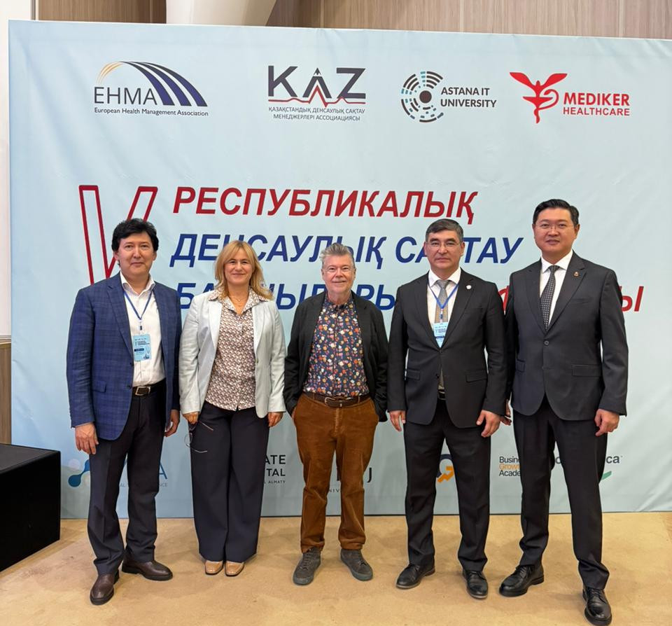 دەنساۋلىق ساقتاۋ باسشىلارىنىڭ V رەسپۋبليكالىق فورۋمى ءوتتى