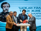 جەتىسۋدا شوقان ءۋاليحانوۆتىڭ 190 جىلدىعىنا ارنالعان حالىقارالىق كونفەرەنتسيا ءوتتى