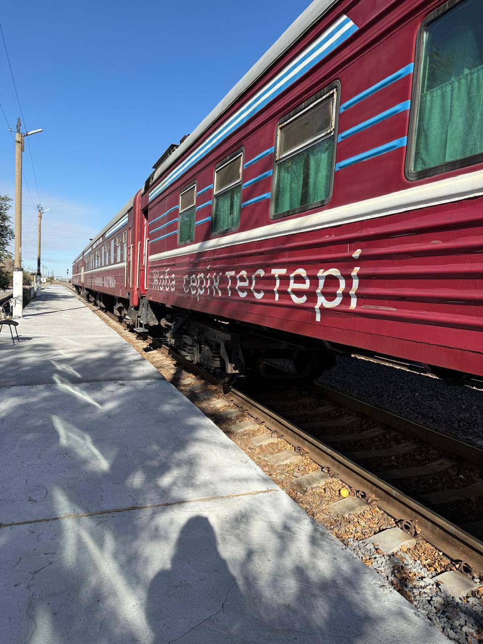 جەتىسۋ وبلىسىنىڭ 3 مىڭعا جۋىق تۇرعىنى "سالاماتتى قازاقستان" پويىزى دارىگەرلەرىنەن كومەك الدى