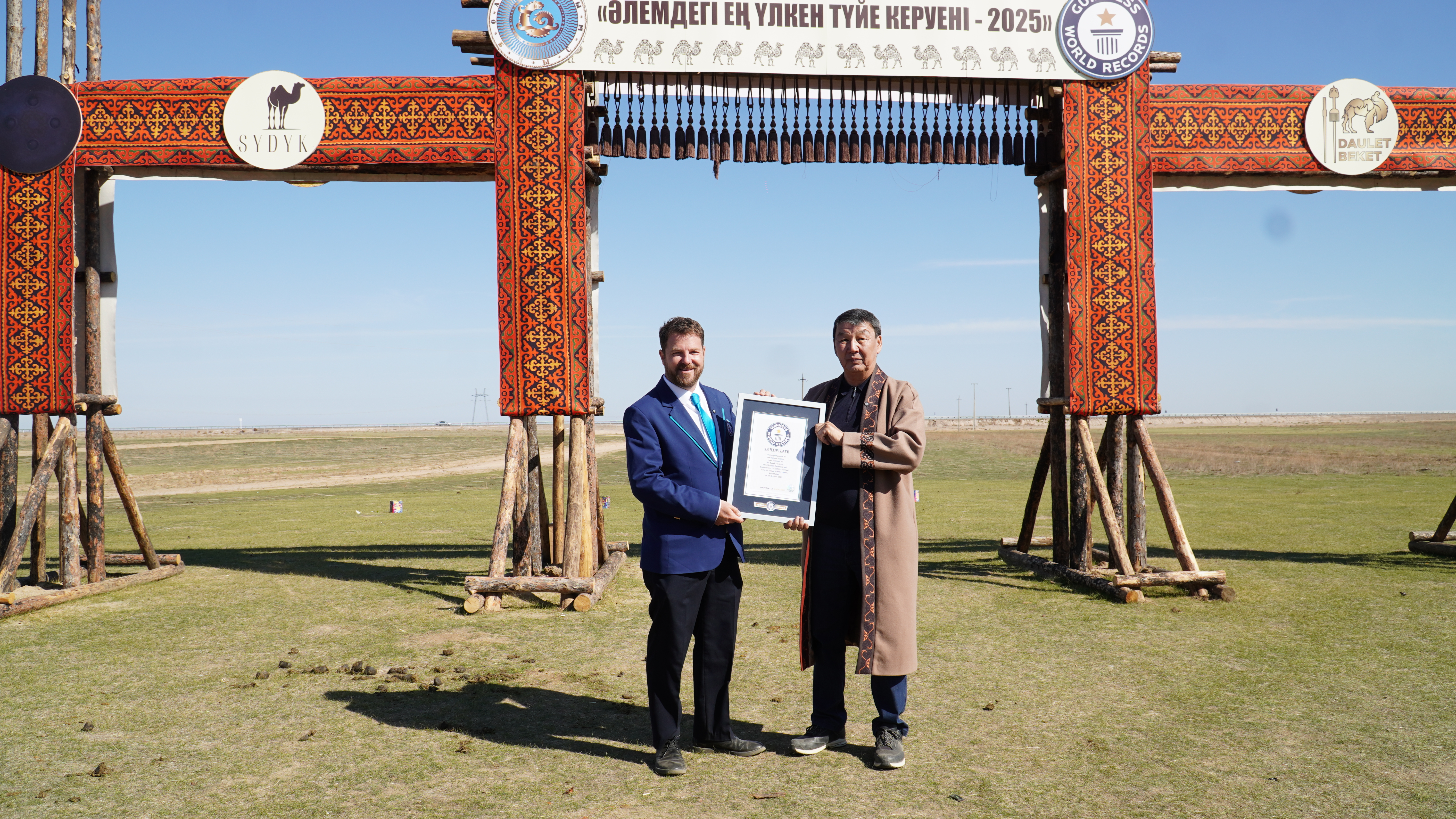 مىڭ تۇيەلى كەرۋەن: قازاقستاننىڭ جاڭا رەكوردى گيننەس كىتابىنا تىركەلدى