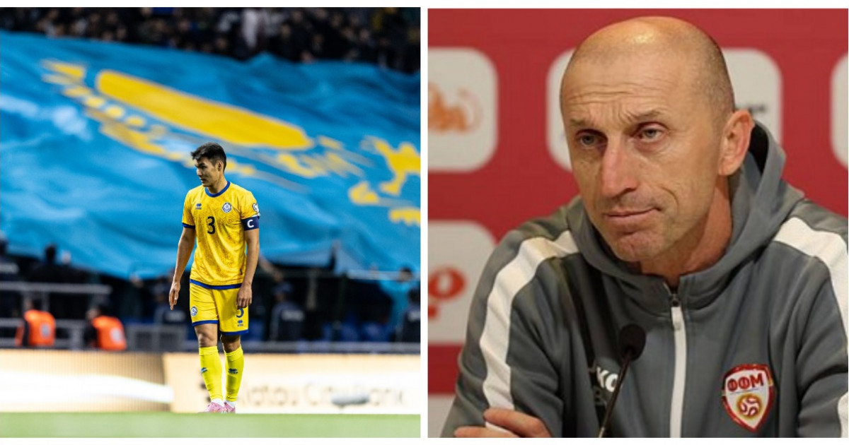 سولتۇستىك ماكەدونيا قۇراماسىنىڭ باس باپكەرى قازاقستانمەن وتەتىن ويىن الدىندا مالىمدەمە جاسادى