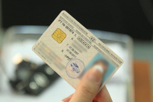 استانادا پسيحيكالىق اۋىتقۋى بار 6 تۇرعىنعا جۇرگىزۋشى كۋالىگى بەرىلگەن