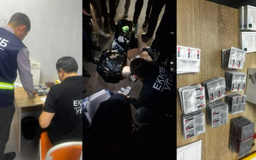 قاراعاندىدا پسيحوتروپتىق دارىلەردىڭ 328 قاپتاماسى تاركىلەندى