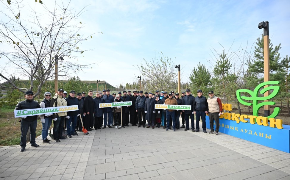 ەكولوگيالىق اكتسياعا قاتىستى