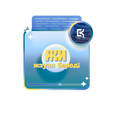 دوللار باعامىنىڭ بولجامى