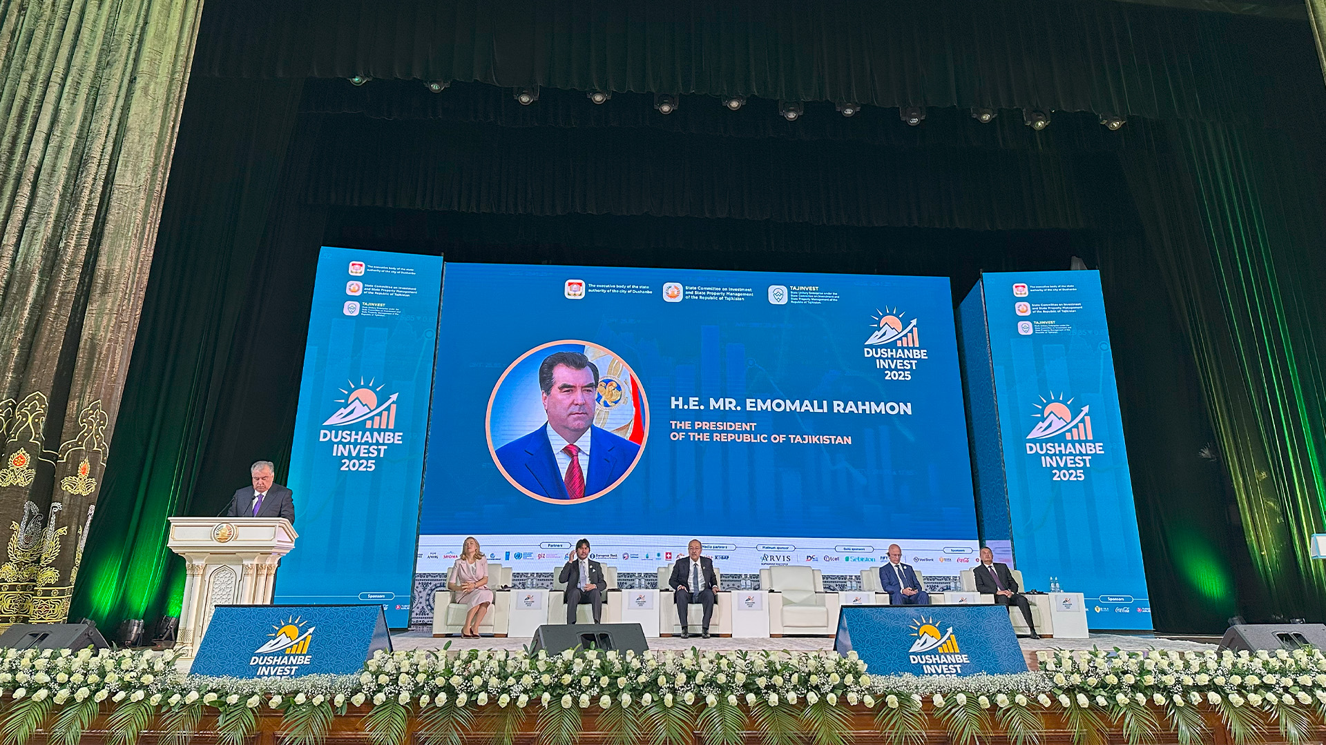 ەلارالىق ينۆەستيتسيالىق فورۋمعا قاتىستى