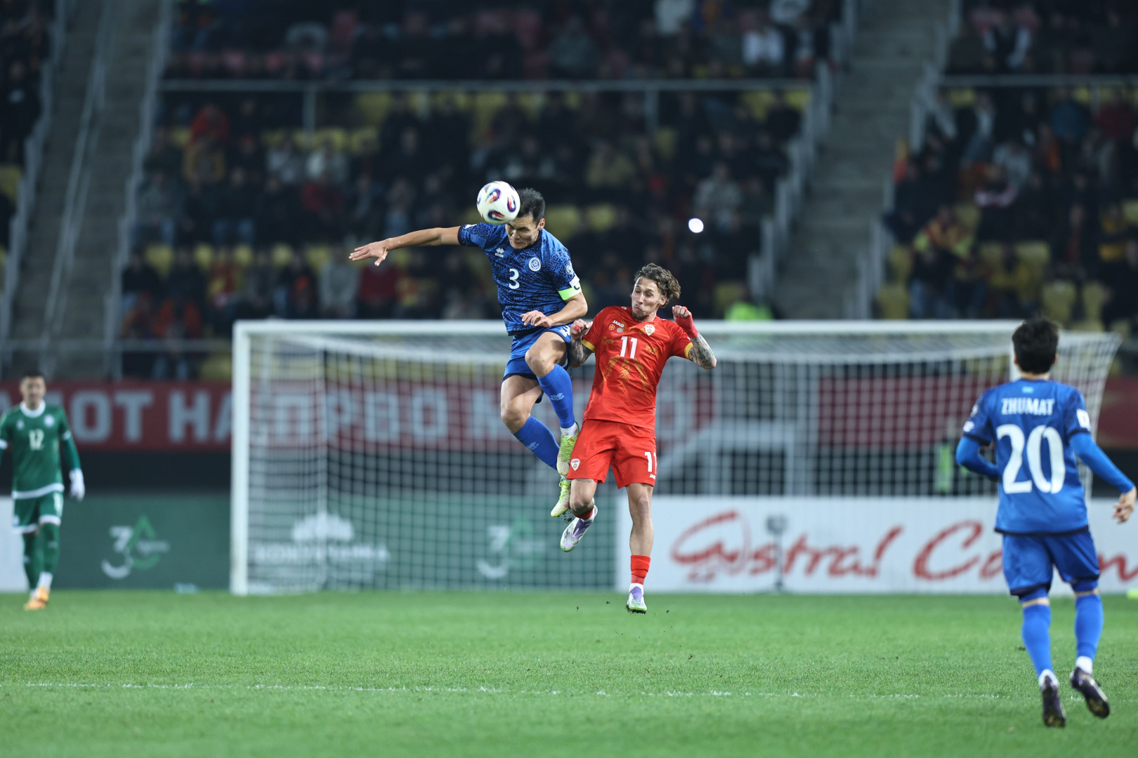 سەنىمگە سەلكەۋ تۇسىرمەدى